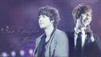 Lallakyu Super Junior Kyuhyun Wallpaper