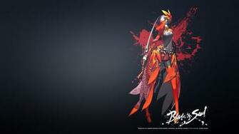 Just Walls Blade And Soul Wallpaper