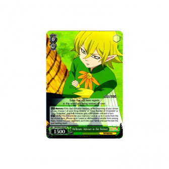 Helbram Adviser In The Helmet Sr Big Orbit Cards