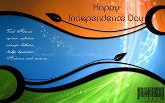 15th August Independence Day Wallpaper