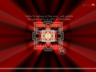 Yantra Wallpaper Sri Ram Raksha Yantras