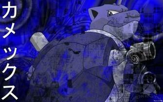 Blastoise Wallpaper Image Gallery
