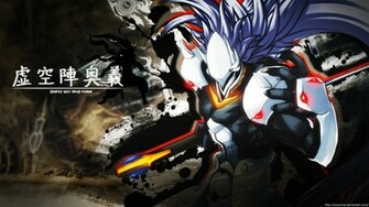 Blazblue Hakumen Wallpaper By Kayarine