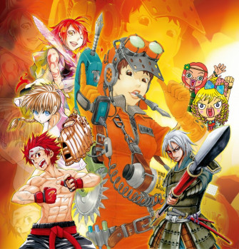 Manga Scholarship Contest For Aspiring Artists Wallpaper