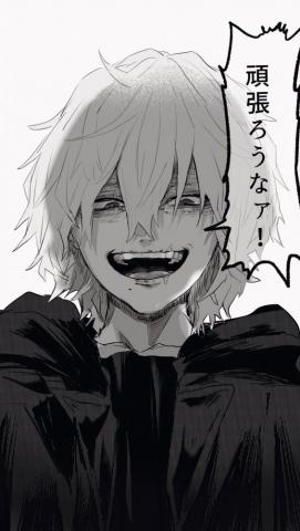 Shigaraki Anime Villians My Hero Academia Manga
