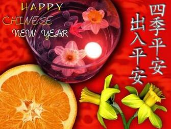 Chinese Happy New Year Pics HD Wallpaper With