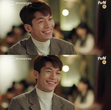 Kdrama Romance Is A Bonus Book Wi Ha Joon Ji Seo