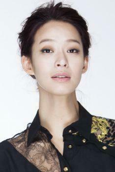 Jeong Ae Yeon