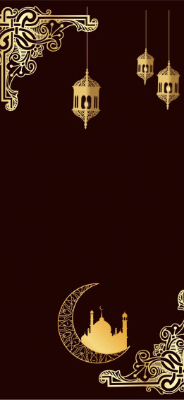 Idul Fitri iPhone Wallpaper