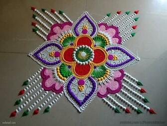 Rangoli Design Colorful New For Diwali