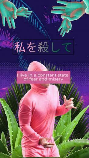 Meme Aesthetic Wallpaper Top Background