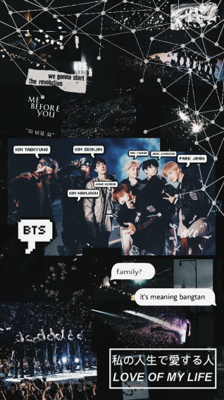 Lockscreen Aesthetic Wallpaper Jungkook
