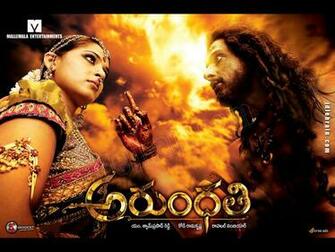 Arundhati Telugu Film Wallpaper Cinema Anushka