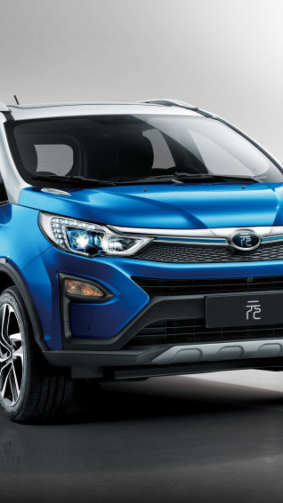 Byd Wallpaper