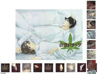 Gohou Drug Wallpaper Legal Clamp Manga