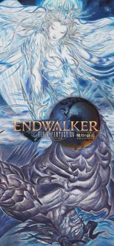 Endwalker Wallpaper Idlewp