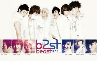 B2st Beast Wallpaper