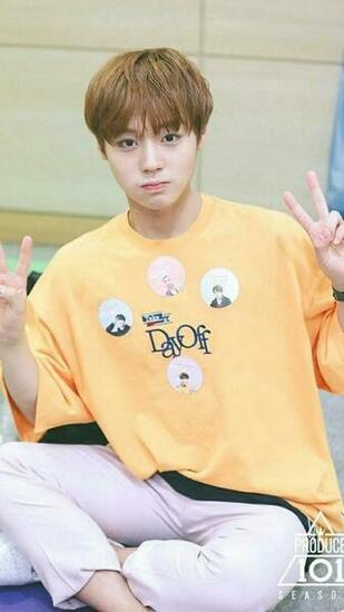 Park Ji Hoon Wallpaper Produce Season