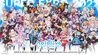 Descargar Fondos De Posterdel Hololive Expo Mostrando A Los Talentos Virtuales Wallpaper