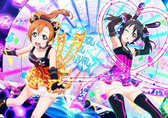 Other Ur Pairs Image With High Quality Schoolidolfestival
