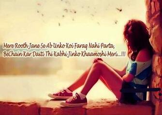 Quotes Related To Life Love Quote