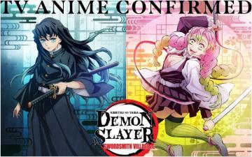Demon Slayer Season Expected Release Date What To Expect