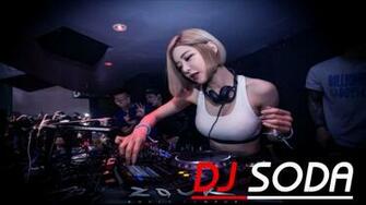 This Sexy Korean Dj Is Going Viral In Korea For Her Hot