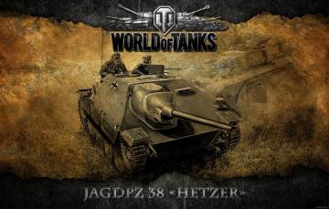 Wallpaper Germany Tank Tanks Wot World Of Pt Acs