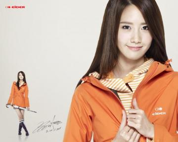 Yoona For Eider Im Snsd Wallpaper