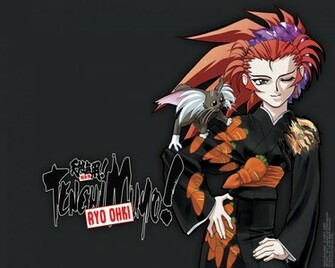 Ryo Ohki Tenchi Muyo Wallpaper Hq