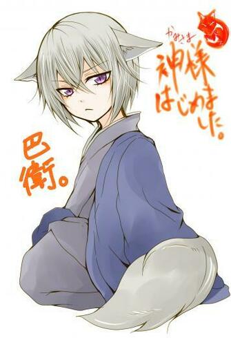 Kamisama Hajimemashita Kiss Mobile Wallpaper