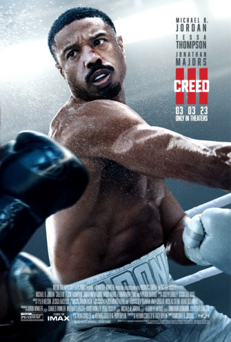 Creed Iii Gateway Film Center