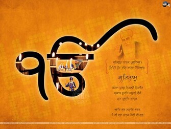 Sikh Symbols Wallpaper