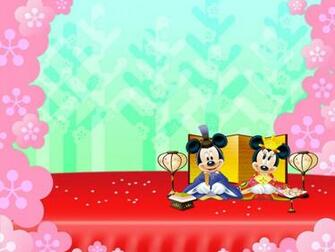 Mickey Mouse BirtHDay Wallpaper