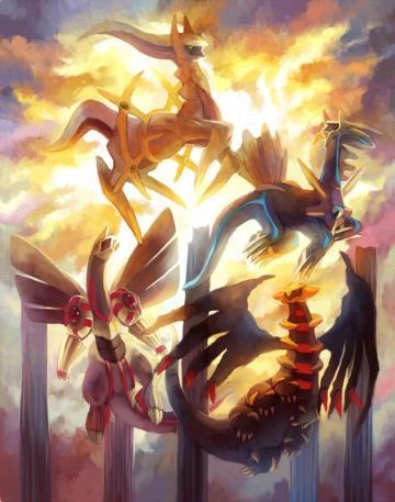Beginning Dimension Arceus By Purplekecleon
