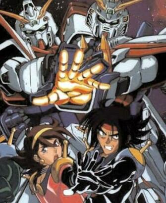 Mobile Fighter G Gundam