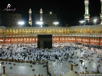 Wallpaper Makkah Khana Kaba Image