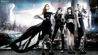 Future 2ne1 By Neo Musume Customization Wallpaper People Groups