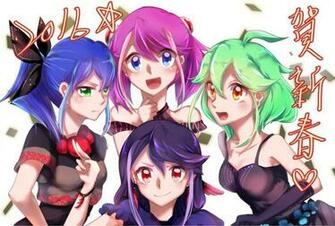 Yu Gi Oh Arc V Hiiragi Yuzu Rin