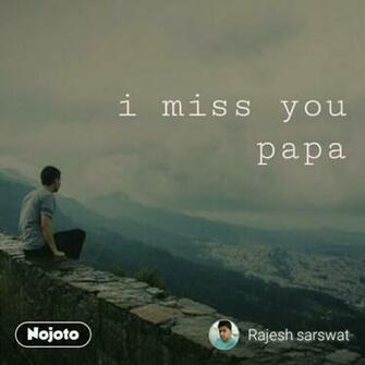 I Miss U Papa Wallpaper Group