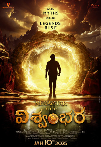 Vishwambhara Movie Release On 10th January Wallpaper