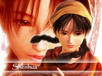 Shenmue Wallpaper