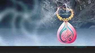 Rajab Wallpaper HD By Kashif K