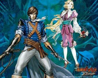 Castlevania The Dracula X Chronicles Wallpaper Crypt