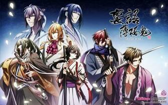 Hakuouki Urakata Wallpaper