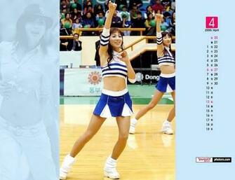 Wallpaper April Hot Cheerleader