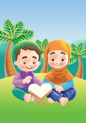 Muslim