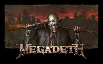 Megadeth Logo Wallpaper For Your Desktop
