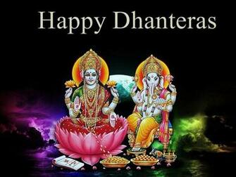 Happy Dhanatrayodashi Dhanteras Image Gif HD