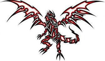 Red Eyes Black Dragon Tattoo Clipart Best